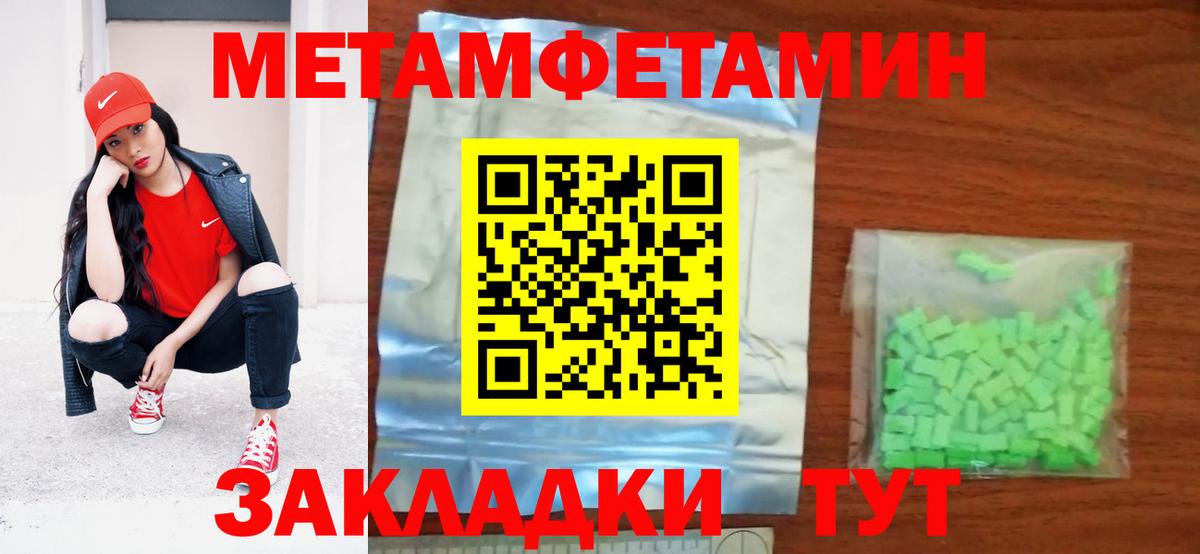 АМФ VHQ  АМФ  Валуйки  Вход с VPN 