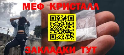 героин Кунгур