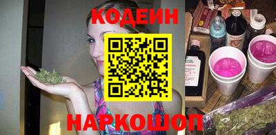 ешки Краснокаменск