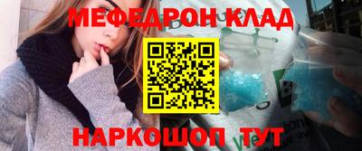 тгк Кулебаки