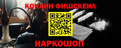 прущая мука Краснознаменск