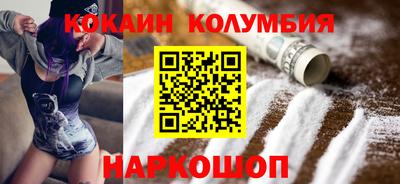 ешки Краснокаменск