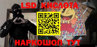дурь Кумертау