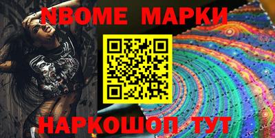 прущая мука Краснознаменск