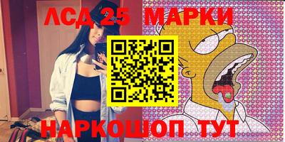 прущая мука Краснознаменск