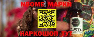 тгк Кулебаки