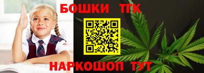 прущая мука Краснознаменск