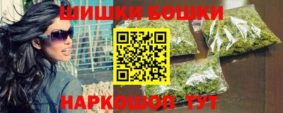 молекула духа Краснодар