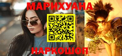 прущая мука Краснознаменск