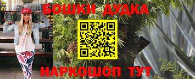 прущая мука Краснознаменск
