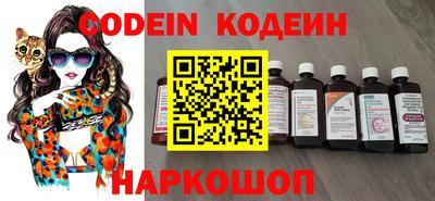 дурь Кумертау