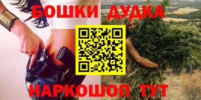тгк Кулебаки