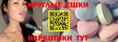 героин Кунгур