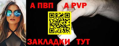дурь Кумертау