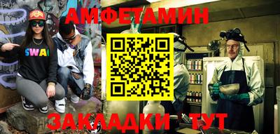 тгк Кулебаки