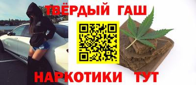 прущая мука Краснознаменск