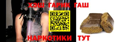 дурь Кумертау