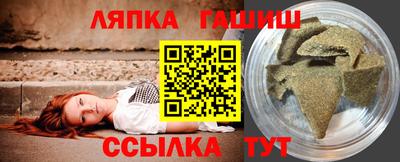 дурь Кумертау